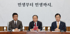 국힘, '지역필수의료혁신 TF' 구성한다…위원장 유의동, 일반 시민도 참여