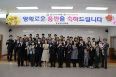 경북경찰, 조합장 선거사범 단속 및 살인예비 피의자 등 검거 유공자 4명 특진 임용