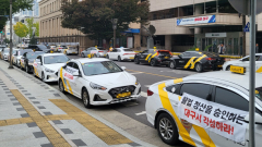 [단독] 택시협동조합 탈퇴자들에 날아든 청천벽력…