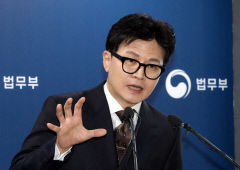 고위험 성범죄자, 출소해도 거주지 제한한다…'한국형 제시카법' 입법예고