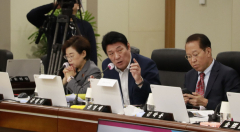 한국공항공사 