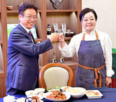 경북도, 빅마마 이혜정 '경북도 홍보대사' 위촉