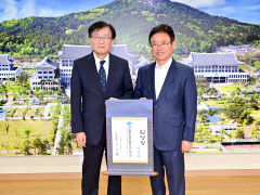 경북도, 신임 안동의료원장에 이국현 전 서울대 교수 임명
