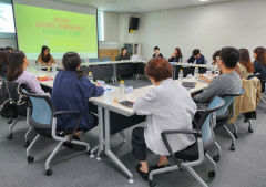 경북여성정책개발원, 도민 맞춤형 사업 통해 '양성평등 실현'에 앞장
