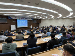 포항상공회의소, 경제 아카데미 개강