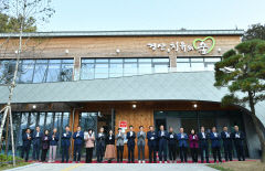 경산시, 백자산 일원에 '경산 치유의 숲' 준공