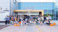 월성원전 직원 가족 초청, 원전 체험과 수산물 소비로 지역 경제 활성화 이바지