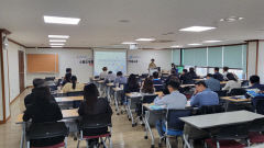 구미 스마트 물류 플랫폼 구축을 위한 물류 전문가 초청 세미나