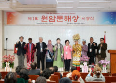 찌아찌아 부족 교사 '세종대왕상' 수상…인도네시아 한글 보급 공로