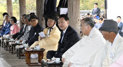 이철우 경북도지사, 윤 대통령에게 '징비록' 선물