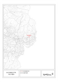 대구국립청소년진로직업체험수련원건립지 일대 토지거래허가구역 지정