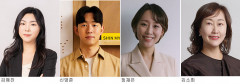 11·12월 문화산책 필진 소개합니다