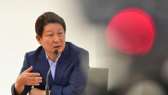 권영진 전 대구시장 