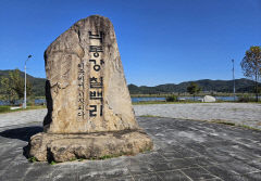 [영남일보-대구경북학회 공동기획 경북의 마을 '지붕 없는 박물관'] <6>상주 퇴강리 '소울 박물관 콘셉트'