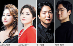 어울아트센터, CM심포니오케스트라와 함께하는 오페라 '라 보엠'
