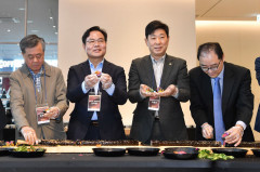 경북 포항서 '제1회 대체식품산업 글로벌 포럼(BAFE)' 개최