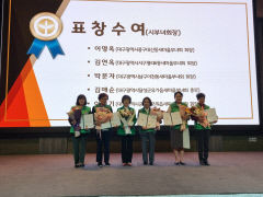 대구새마을부녀회, 모범 활동 사례·성과 공유