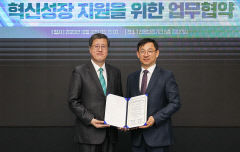 신보-산기평, 산업기술 R&D기업 성장 위한 업무협약 체결
