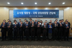 예산 국회 막 올라, 여야 1일부터 정부 예산안 심사 돌입