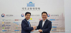 강민구 민주당 대구시당 위원장 
