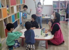 새마을운동 테마공원 내 '119 아이 행복 돌봄 터' 구미소방서 신청사로 이전