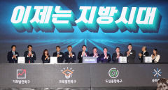 尹대통령 