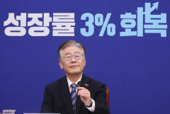 이재명 대표, 3자회담 제안 가능성에 