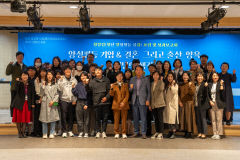 경북여성정책개발원 
