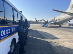 포항경주공항, 공항 테러 대응 관계기관 합동훈련