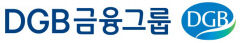 DGB금융그룹, 한국ESG기준원 ESG 평가 '통합 A등급' 유지