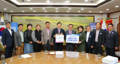 전북 익산시 시민 1만48명 'APEC 정상회의' 경주 유치 서명 운동 동참
