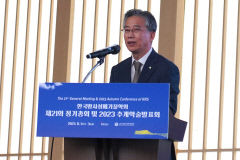 조성돈 한국원자력환경공단 이사장, 고준위 특별법 제정 촉구…방폐물학회 기조 강연