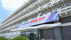 '10조5천865억원' 대구시, 내년도 예산안 시의회 제출…IMF 이후 첫 감소