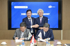 DGB금융그룹, 베트남 IT기업 FPT 소프트웨어와 업무협약