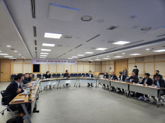 구미시, 메타버스 규제 자유 특구 지정으로 디지털 산업 선도하는 글로벌 산업도시 도약