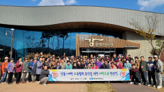 예천·안동간 상생발전을 위한 교류협력 행사 추진
