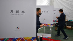 내일이 총선이라면 어느 당 후보 선택할까?…국민의힘 33%, 민주당 32%