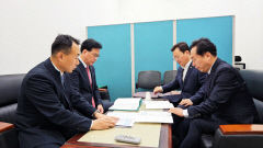 안동시, 내년도 국가 예산확보 총력 대응