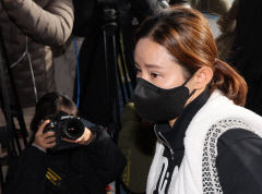남현희 경찰 재출석…전날 밤 
