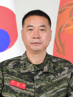 주일석 소장, 44대 해병대 1사단장 취임
