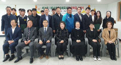 송화문화체육재단, 럭비팀 운영 학교 등에 장학금 전달