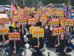 '합법' 찾기 어려운 '공유숙박'…