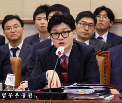 한동훈 장관, 민주당 홍익표 원내대표에 
