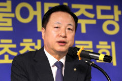'이재명 지도부 험지 출마' 민주당 김두관 