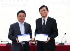 경북도, 디지털플랫폼정부와 손잡고 정부-지역 상생 결의