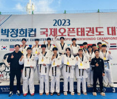 경운대 태권도부, 박정희 컵 국제오픈태권도 대회에서 금메달 7개 포함 총 15개 메달 획득