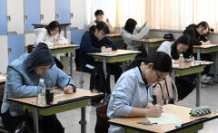 예비소집 참석·개인 샤프 휴대금지…수능 전 이것들, 꼭 알고 가세요