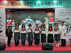 경산시 우리음식연구회, 대한민국 향토식문화대전 대상 수상