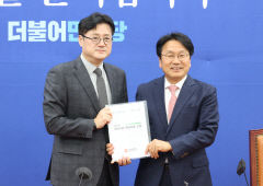 정치권 '달빛고속철도 특별법'  연내 제정 '총력'