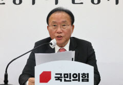 국민의힘, 내년 예산안 최우선 정책 과제는 '약자 복지'